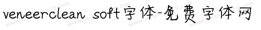 veneerclean soft字体字体转换